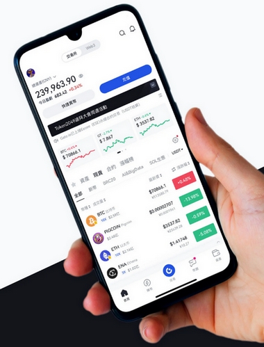Epsilon Fantom - Como o aplicativo Epsilon Fantom aprimora sua negociação?